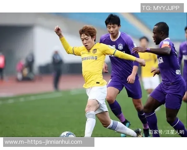 苏宁与泰达精彩对决比分直播全程跟踪分析与赛后点评