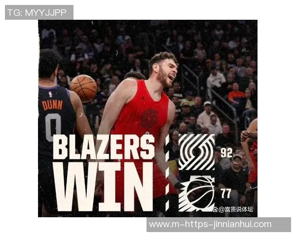 鲁迪戈贝尔的篮球之路与成就解析:从新秀到全明星的蜕变之旅 鲁迪戈贝尔的篮球之路与成就解析:从新秀到全明星的蜕变之旅