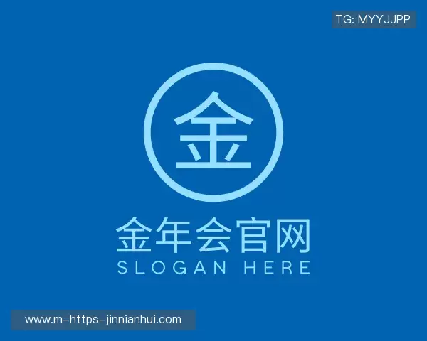 了解金年会